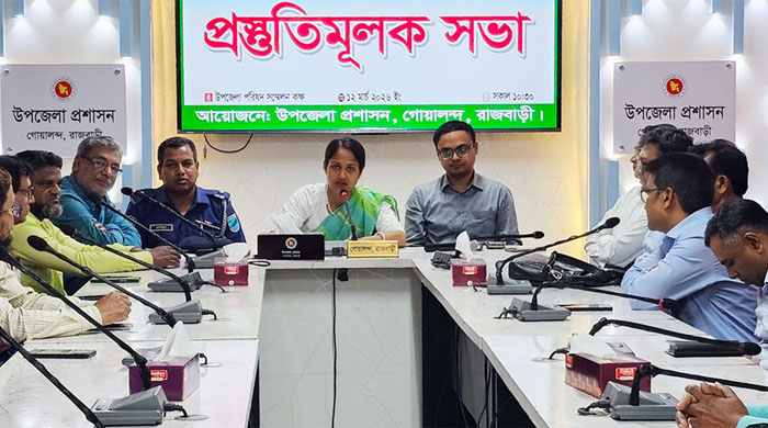 গোয়ালন্দে গণহত্যা ও মহান স্বাধীনতা দিবস উদযাপনে প্রশাসনের প্রস্তুতি সভা